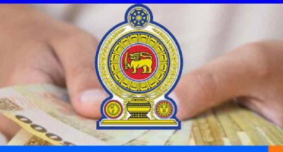அஸ்வெசும ஊழல்: 14 அதிகாரிகளுக்கு எதிராக நடவடிக்கை